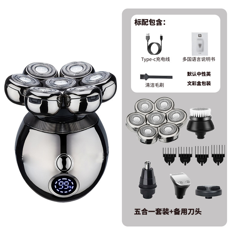 Men'S Grooming Razor Kit - ماكينة حلاقة كهربائية متعددة الوظائف 5