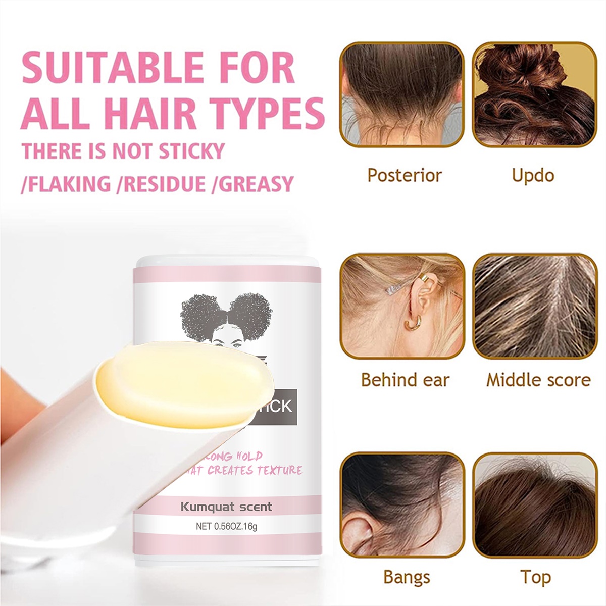 شمع تصفيف الشعر من GOIPLE، جل  - مراجعة Hair Wax Stick وسعره