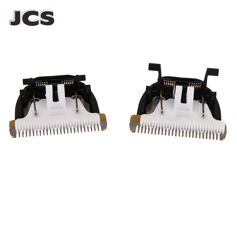 مقص شعر سيراميك كهربائي للحيوا - مراجعة Men'S Grooming Salon وسعره