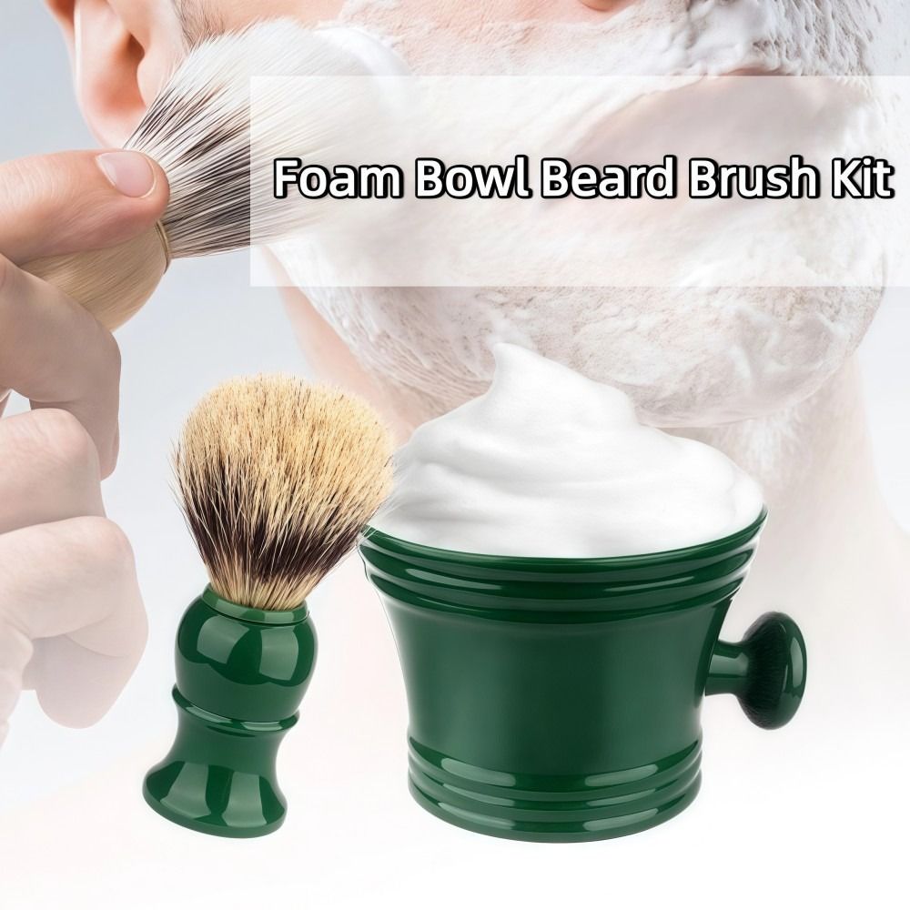 طقم حلاقة كامل: فرشاة حلاقة نا - مراجعة Shaving Brush Set وسعره